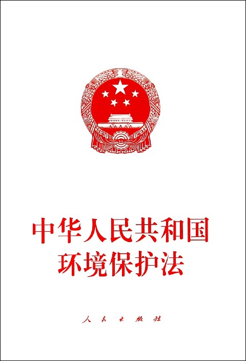 榴莲app官方下载网址进入